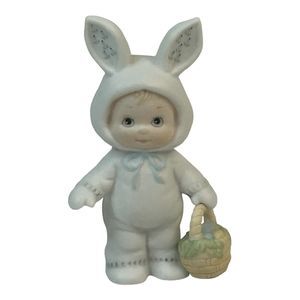 Enesco Baby Bunting Child in Bunny Suit w/Easter Basket Figurine 1984 Morehead
